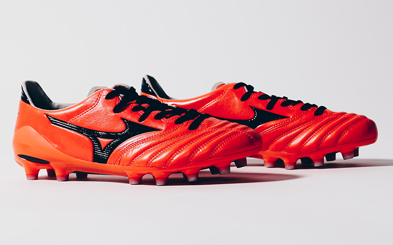 Mizuno Morelia II MD