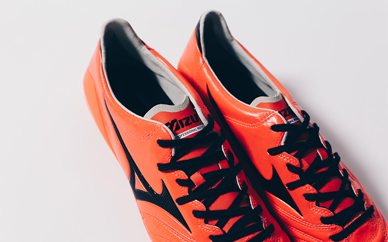 Mizuno Morelia II MD