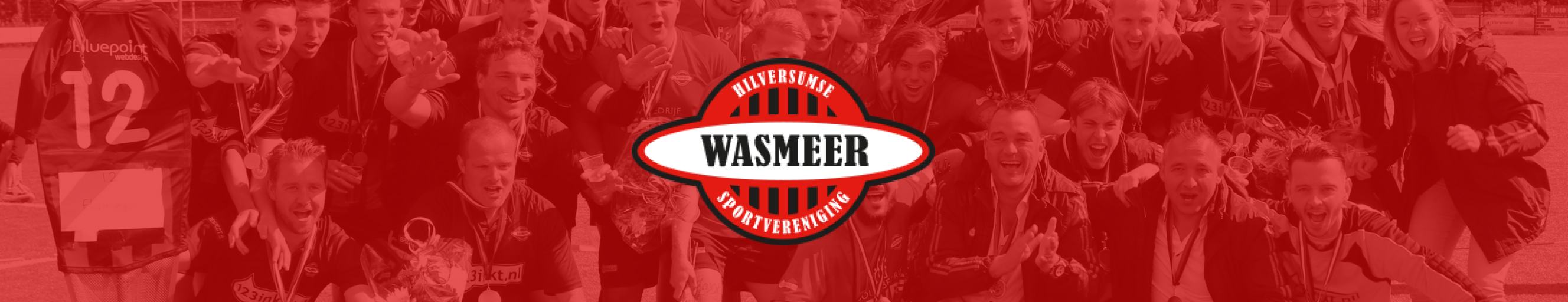 HSV Wasmeer