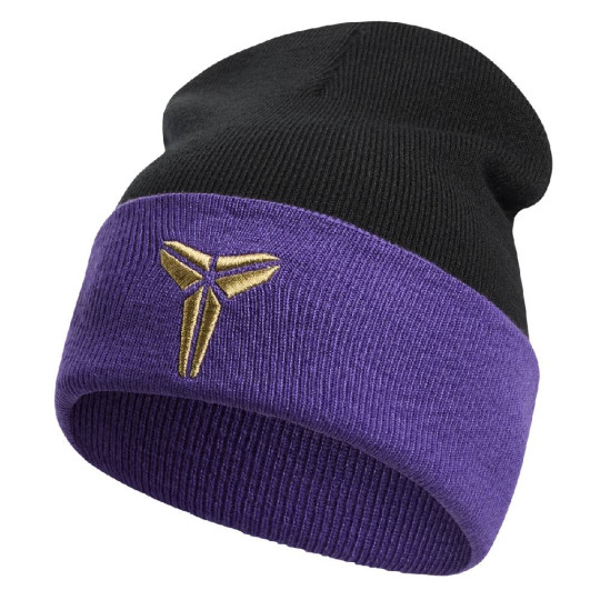 Nike FC Barcelone Peak Bonnet Beanie 2026-2027 Noir Mauve Doré