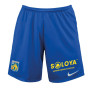 Nike KVC Westerlo Home Shorts 2025-2026 Kids