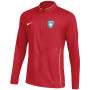 UVS Leiden Trainingsjack Trainers Junior Rood