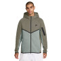 Gilet de sport Nike Tech Fleece gris vert gris clair noir