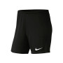 SVF Cothen Trainingsshort Dames Zwart