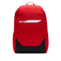 Nike Academy Team F26 Rugtas Medium Lichtrood Zwart
