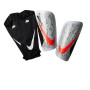 Nike Mercurial Lite Scheenbeschermers Zilver Bordeauxrood Oranje Beige