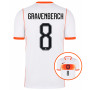 Maillot Nike Netherlands Gravenberch 8 Away 2026-2028