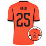 Nike Netherlands Hato 25 Authentic Home Shirt 2026-2028