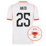 Nike Netherlands Hato 25 Authentic Away Shirt 2026-2028