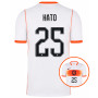 Nike Netherlands Hato 25 Away Shirt 2026-2028