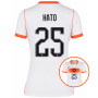 Nike Netherlands Hato 25 Away Shirt 2026-2028 Women
