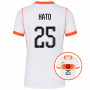 Nike Nederland Hato 25 Uitshirt 2026-2028 Kids