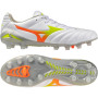 Mizuno Monarcida Neo III Pro Gras Football Boots (FG) White Lime Orange