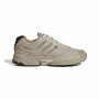 adidas Adistar Control 3 Sneakers Beige Zwart