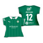 Chemise Lommel SK Pillow Home Shirt 2026-2027 personnalisée