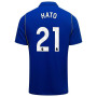 Nike Chelsea Hato 21 Authentic 2026-2027 Home Shirt