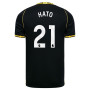 Nike Chelsea Hato 21 Uitshirt 2026-2027