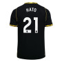 Chemise Nike Chelsea Hato 21 Authentic Away 2026-2027