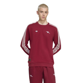 319621_adidas-arsenal-terrace-