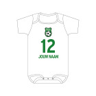 FCV Venlo bodysuit 62-68 personalized