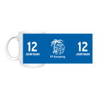 Personalised Kampong Mug