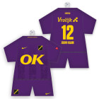 NAC Breda Maxidress 3rd Shirt 2025-2026 Personalised