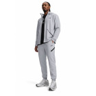 Under Armour Unstoppable Woven Trainingspak Lichtgrijs Zwart