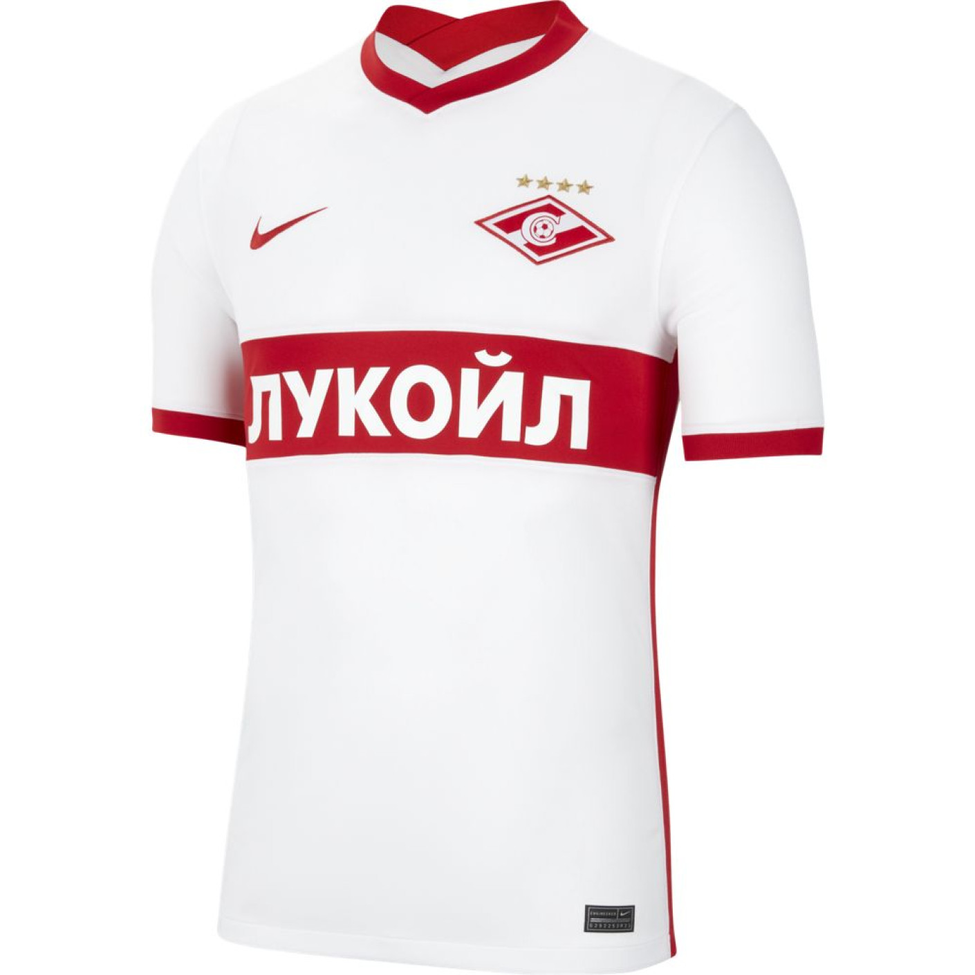 Nike Spartak Moskou Uitshirt 2021-2022