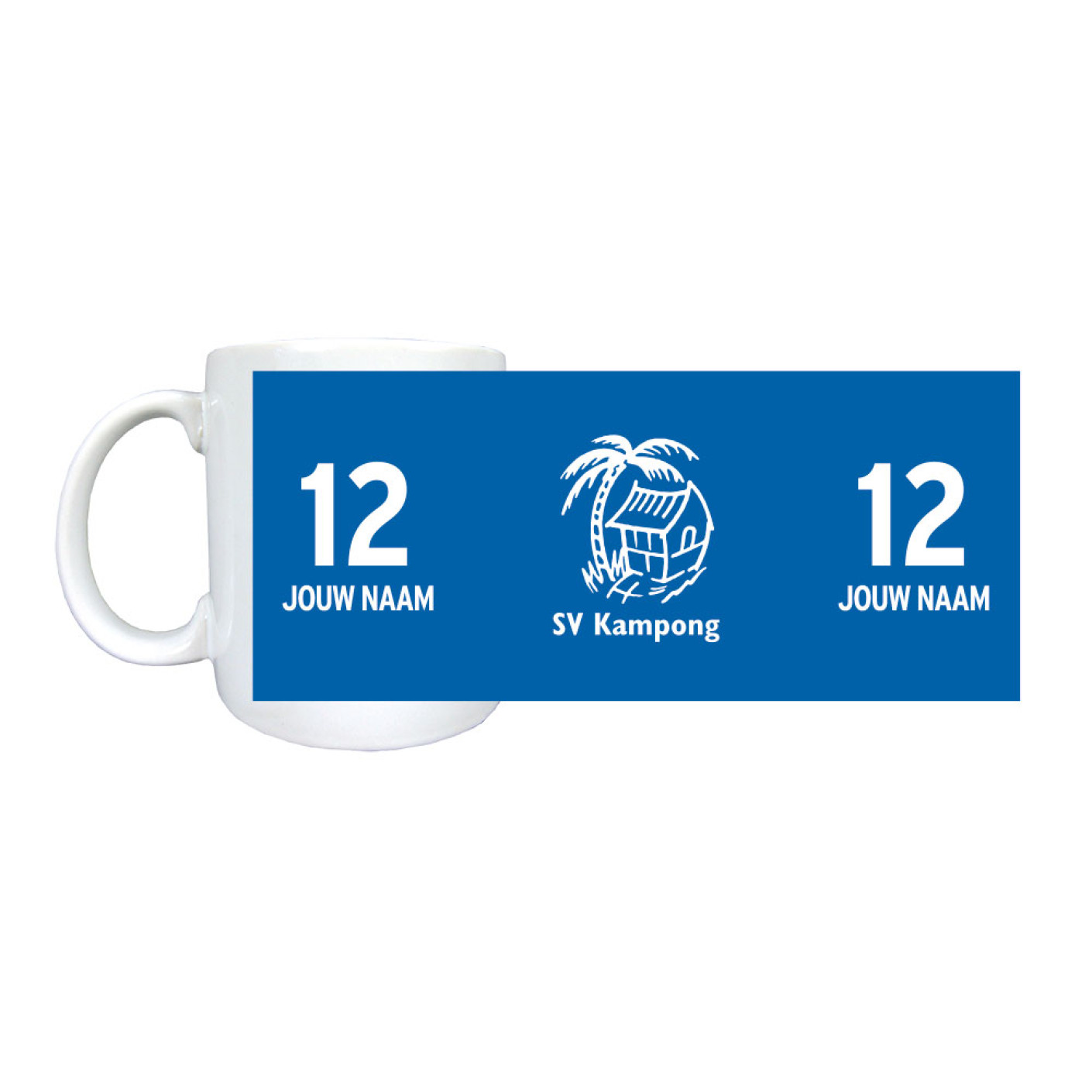 Personalised Kampong Mug