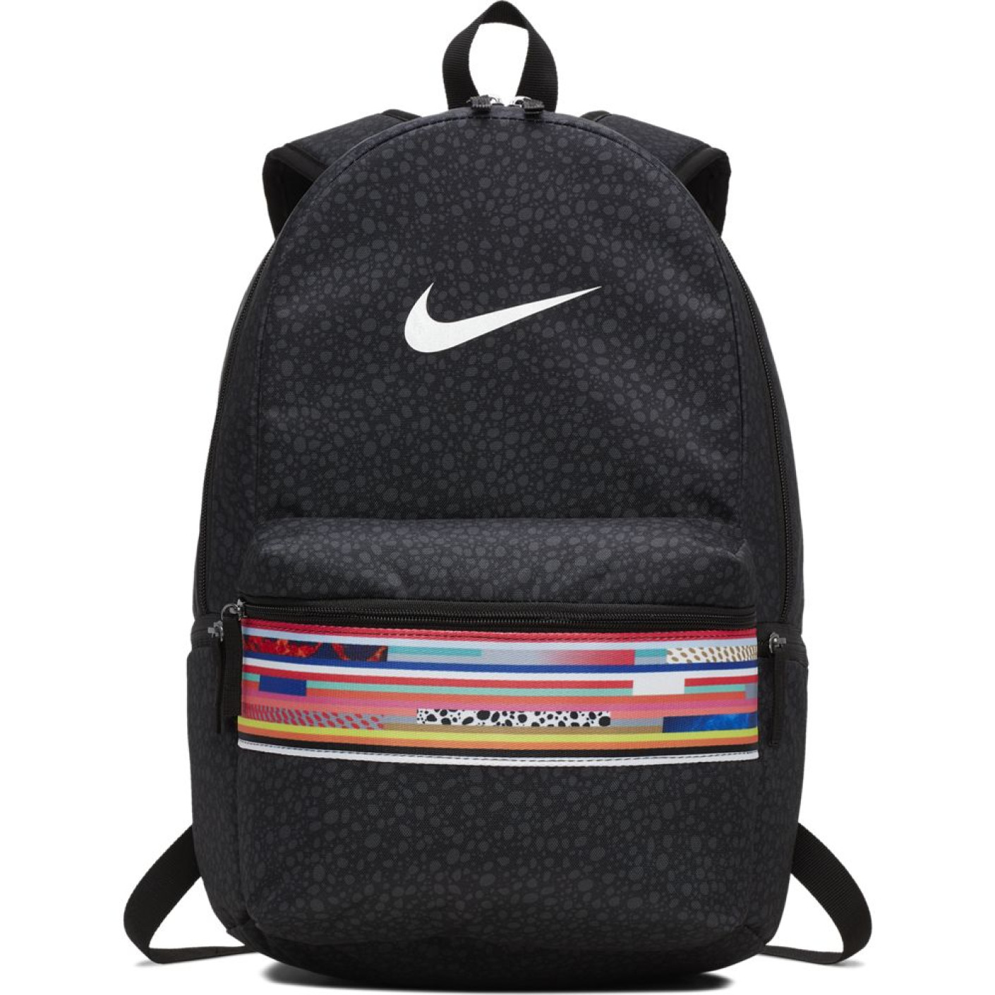 Nike Mercurial Backpack Zwart Multicolor