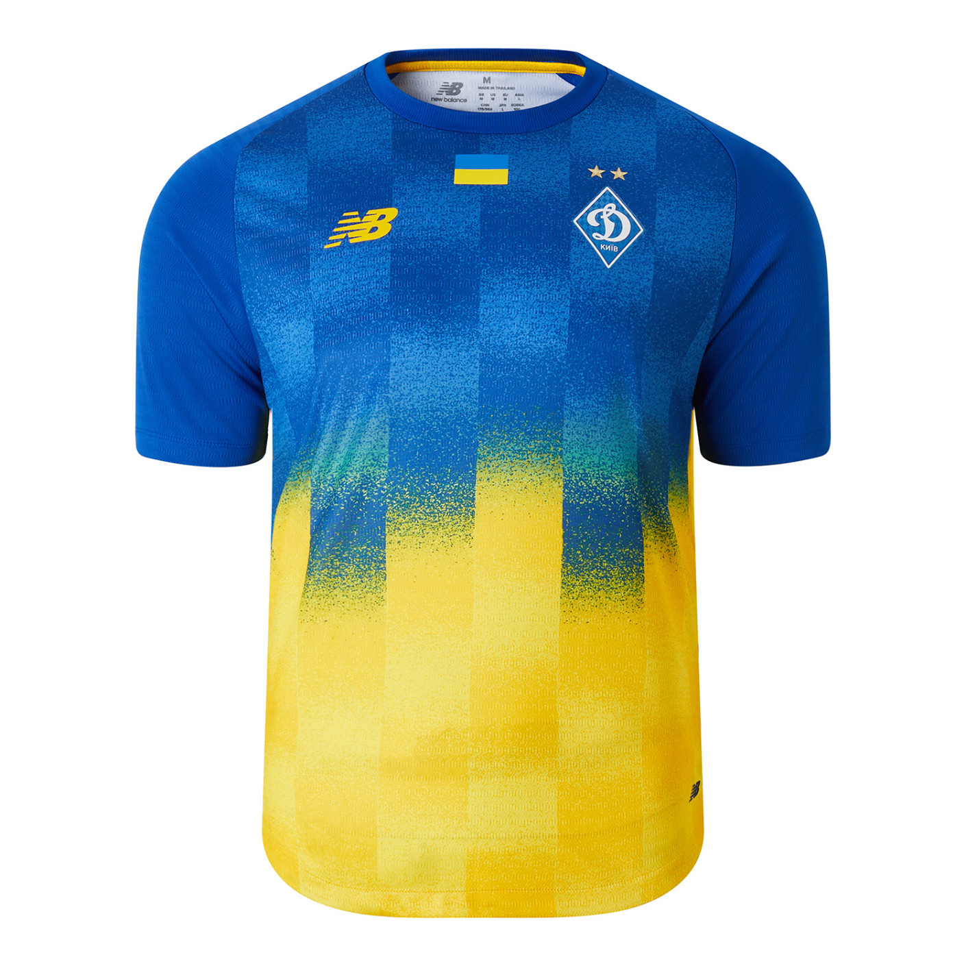 New Balance Dynamo Kiev Away Shirt 2024-2025