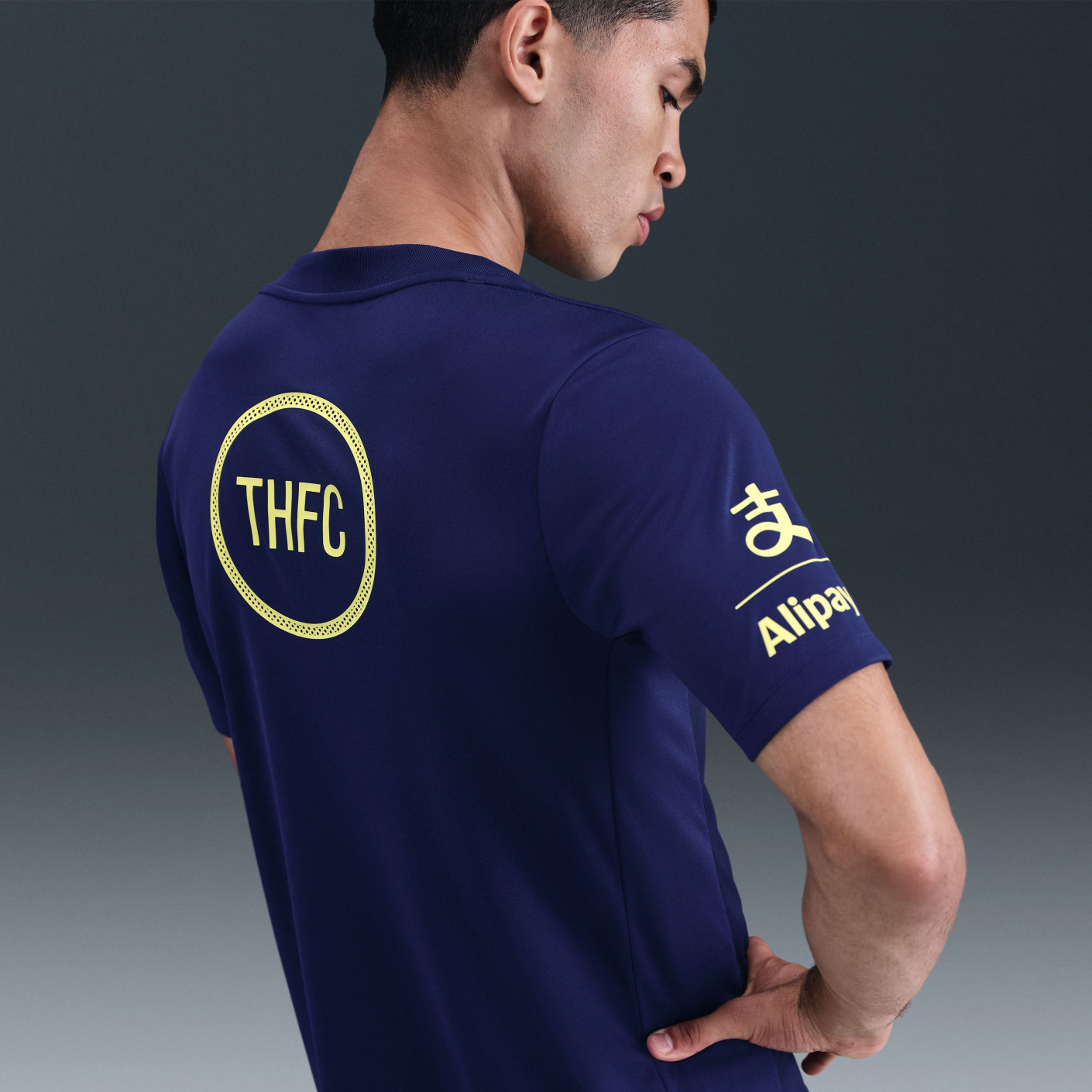 Nike Tottenham Hotspur Pre-Match Training Shirt 2025-2026 Dark