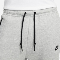 Nike Tech Fleece Sportswear Tracksuit Hooded Light Grey Black