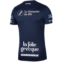 Home Shirt RU Auderghem Junior