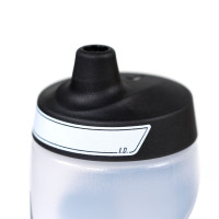 Nike Refuel Bidon Grip 550ML Lichtgrijs Zwart Wit