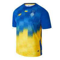 New Balance Dynamo Kiev Away Shirt 2024-2025