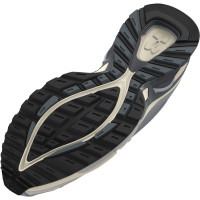 Under Armour Apparition Sneakers Grey Beige Silver