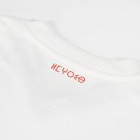 PUMA Marokko Uitshirt 2024-2026