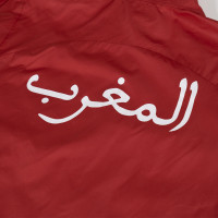 PUMA Morocco Pre-Match Woven Training Jacket 2024-2026 Red Green