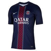 Nike Paris Saint-Germain Home Set 2025-2026