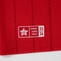 Nike MVV Maastricht Thuisshirt 2025-2026