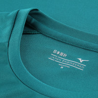 Mizuno Lazio Roma Training Set 2025-2026 Green Black