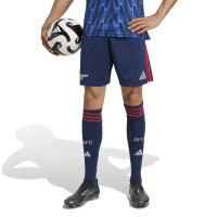 adidas Arsenal Uittenue 2025-2026