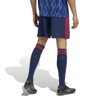 adidas Arsenal Uittenue 2025-2026