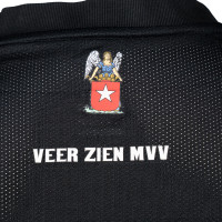 Nike MVV Maastricht Away Shirt 2025-2026