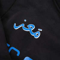 Touzani Angora Kiko Trainingspak Hooded Kids Zwart Blauw Wit