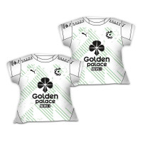 Cercle Brugge Shirtkussen Uitshirt 2025-2026