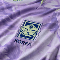 Nike South Korea Away Shirt 2026-2028