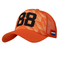 EK88 Cap Senior Oranje