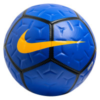 Nike Inter Milan Academy Football Size 5 2026-2027 Blue Black Ochre Yellow